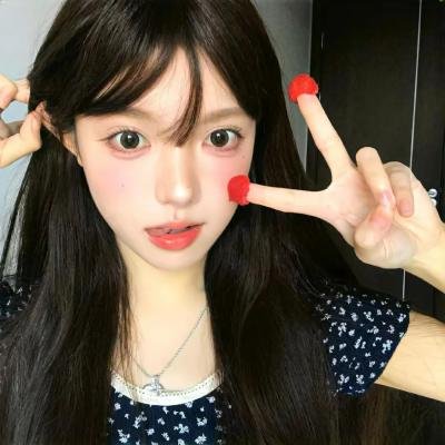 疯狂的果实
