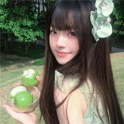 幻灭