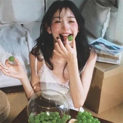 那些人们