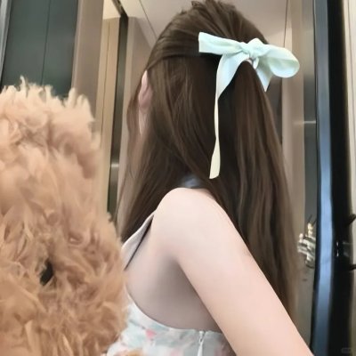 身为女主角!